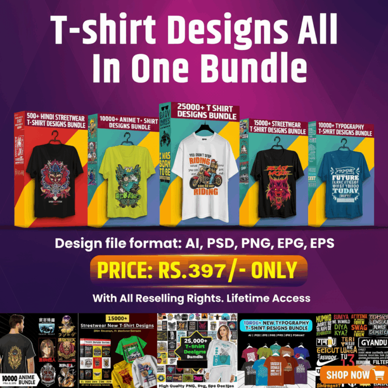 7) 2 Lac Plus Print On Demand Bundle ( Best For Unisex Tshirt , Shirt , kids Design) ⭐⭐⭐⭐⭐ 4.67/5 Rating